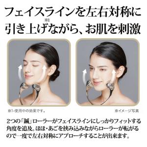 Cellsh フェイシャルローラー 刺さない ...の詳細画像2