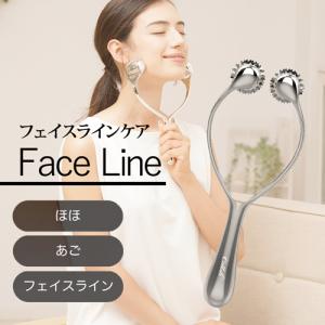 Cellsh フェイシャルローラー 刺さない ...の詳細画像3