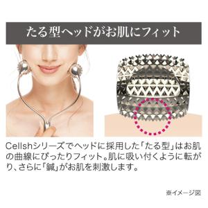 Cellsh フェイシャルローラー 刺さない ...の詳細画像4