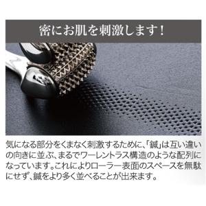 Cellsh フェイシャルローラー 刺さない ...の詳細画像5