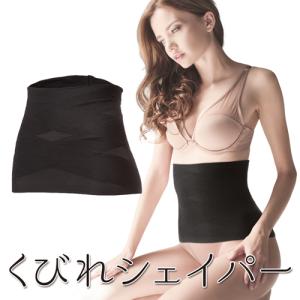 ブラックハーブ Black herbs (日本製) 300ml （入浴剤） : エステ専売