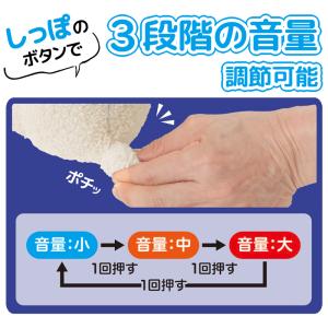 寝かしつけグッズ ぬいぐるみ 安眠グッズ プレ...の詳細画像4