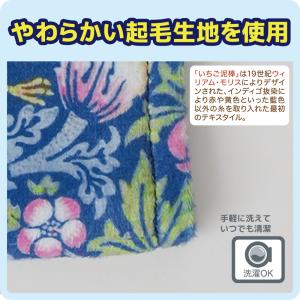【メール便送料無料】トイレ ペーパーホルダーカ...の詳細画像4