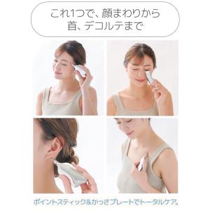 【メール便送料無料】 ポスポス美顔器 かっさプ...の詳細画像5