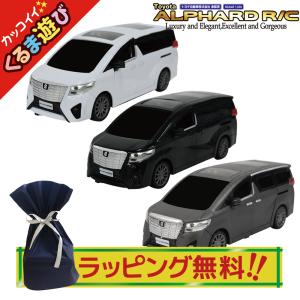 RC リモートオープンイタリアンウイングマシンV-Spirit 全3色 夏祭り