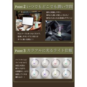 デスク周り おしゃれ グッズの商品一覧 通販 Yahoo ショッピング