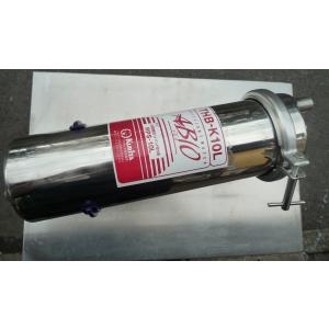 クリタック RDX-08 浄軟水器 業務用 本体 : 厨房 キッチンプラス