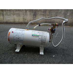 E180406K＠アビオ軟水器 RPS-10L☆ABIO☆Z3 : 業務用厨房機器-ケイツー