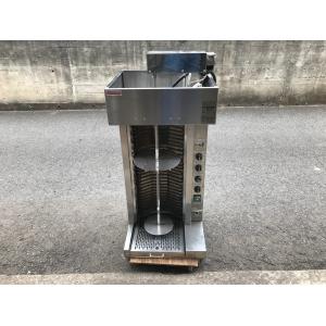 三ツ星貿易 冷凍ストッカー 98L KF-101NF チェスト型 上開きタイプ