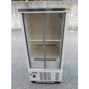 中古厨房 サンデン 業務用 卓上 4面ガラス ドリンクケース 冷蔵ショー