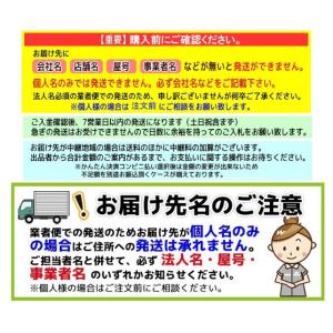 RS1120RV@2021年製★コカコーラ★冷...の詳細画像1