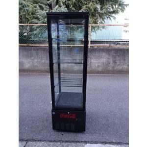 【営業所止め】RS1227RJ@2022年製★コカコーラ★4面ガラス冷蔵ショーケース★W510xD550xH1700★RITS-268★厨房専門店