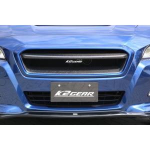 コラゾン　フロントグリル　レヴォーグ　VM 後期 CORAZON フロントグリルタイプS（FRP）【色付き】レヴォーグ VM4