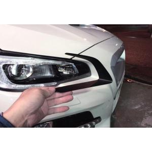 WRX S4 レヴォーグ　フレキシブルサポートリヤ　sti 01667053_1.jpg