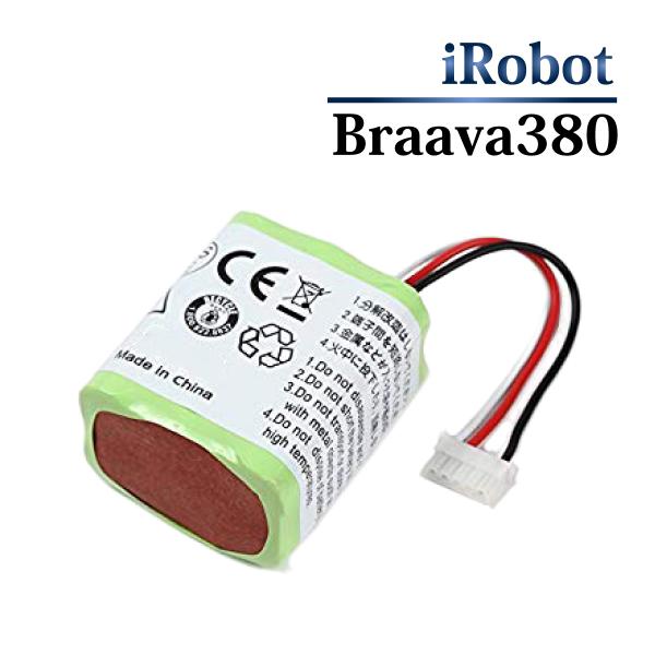 iRobot Braava ブラーバ 互換 バッテリー 390J 380J 380T 371J Mi...