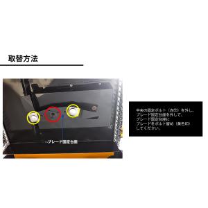 ラジコン草刈り機 カルゾー LM550 LM7...の詳細画像2