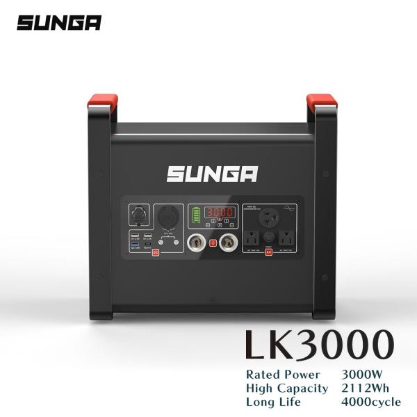 SUNGA ポータブル電源 LK3000 2112Wh 正弦波 3000W出力 大容量 高出力 BM...