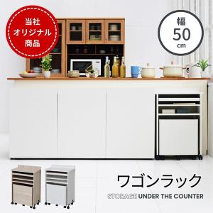 イケア（IKEA） 【IKEA】NIKKEBY/ニッケビー チェスト（引き出し×2
