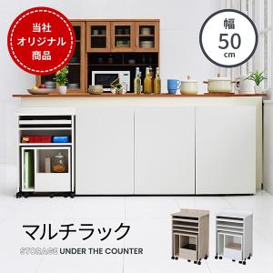 (未使用･未開封品)　JKプラン 木製 冷蔵庫ラック 冷蔵庫の上に電子レンジ 幅60 cm 冷蔵庫上収納 レンジ台フック付き トースターラック ゴミ箱収納 キッチン収納 ホワ wyeba8q Amazon｜JKプラン 木製 冷蔵庫ラック 幅60 cm 冷蔵庫 上 収納 棚