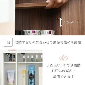 「ポイント5倍」三面鏡 ロータイプドレッサー ...の詳細画像5