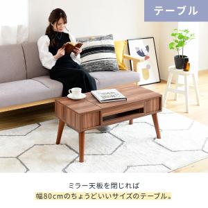 ドレッサーテーブル おしゃれ テーブルドレッサ...の詳細画像3