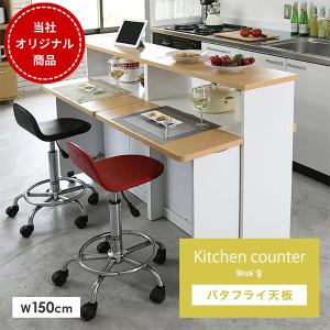 イケア IKEA/イケア TORNVIKEN アイランドキッチン126x77 cm イケア IKEA/イケア TORNVIKEN アイランドキッチン126x77 cm