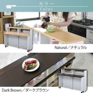 キッチンカウンター 間仕切り 収納棚 幅150cm カウンター キッチンカウンター 間仕切り 収納棚 幅150cm カウンター