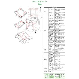 ドレッサー 化粧台 三面鏡 収納 多い スツー...の詳細画像5