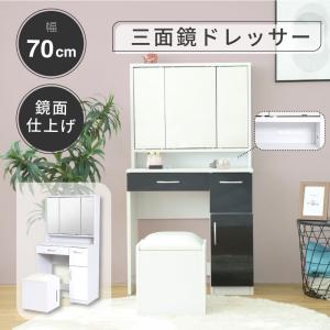 イケア IKEA/イケア HEMNES/ヘムネス ドレッシングテーブル