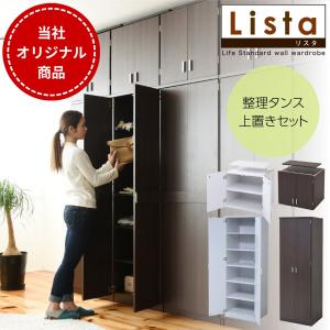 イケア（IKEA） 【 IKEA - イケア -】NORDKISA -ノールドシーサ- 収納