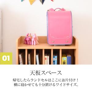 ランドセル 収納 ラック 幅60 奥行30 高...の詳細画像4