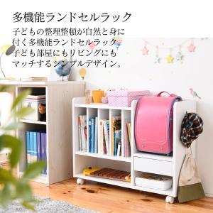 ランドセル置き ランドセル置き場 幅80 奥行...の詳細画像1