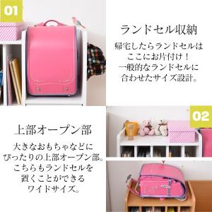 ランドセル置き ランドセル置き場 幅80 奥行...の詳細画像5