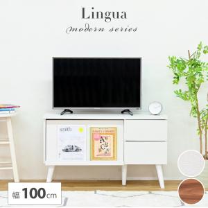 エモ EMO テレビボード ロング150 emo カントリー風の素朴な家具