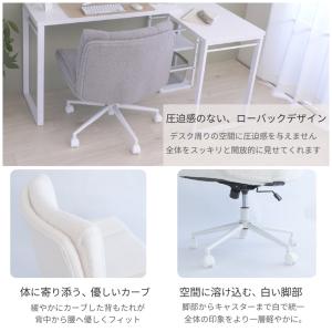 「3%OFFクーポン」あぐらチェア 座面広々 ...の詳細画像4