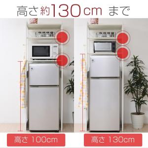 冷蔵庫ラック 木製 幅60 一人暮らし 約 奥...の詳細画像2