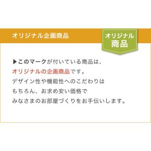 ディスプレイラック 本棚 フラップ扉 フラップ...の詳細画像1