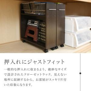 押入れ 本棚 押し入れ本棚 本棚 押し入れ 2...の詳細画像3