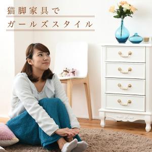 チェスト 猫脚 白 ホワイト アンティーク 姫...の詳細画像1