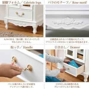 ガラスキャビネット 姫系 お姫様 プリンセス家...の詳細画像3