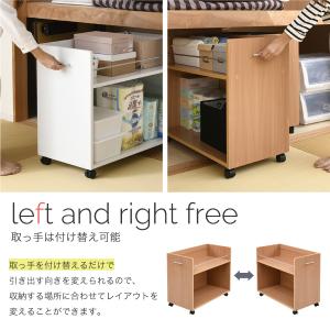 押し入れ収納 ワゴン キャスター付き 書類 ラ...の詳細画像5