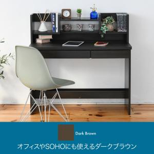 コンパクト シンプル 書斎 デスク 幅100 ...の詳細画像2
