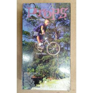 Props Video Vol.2 Is7 95 Nov/Dec New Old Stock