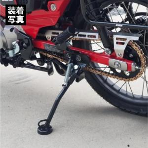ニシモト NISHIMOTO バイク サイドス...の詳細画像3