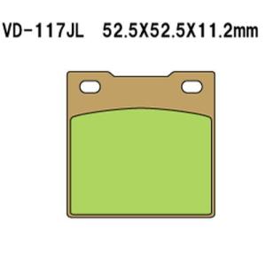 Vesrah ブレーキパッド VD-117JL 適合車種 CB250RS(MC02/B769)、CB400 A/T、CB650、CB750KZ、CB900C ’80-’81 材質 シンタードメタル｜k3kawakoh