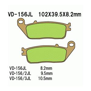 GB250 CLUBMAN 95-97 Vesrah VD156/3JL PAD Made in J...
