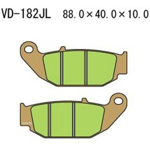 VD-182JL ベスラ Vesrah ブレーキパッド シンタードメタル 11年-21年 ホンダ、スズキ リア用｜k3kawakoh