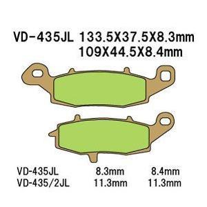 Vesrah ブレーキパッド VD-435JL ZR250 B1A、B1-B5 97〜01、B6-B8 02