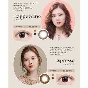カラコン ワンデー フェリアモ 【3箱セット】...の詳細画像5