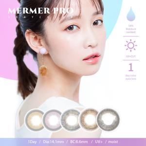 カラコン ワンデー メルメルプロ MERMER PRO アクアマックス 【4箱セット】58％ 1箱10枚入り 度なし 度あり カラーコンタクト 1day｜k7craft